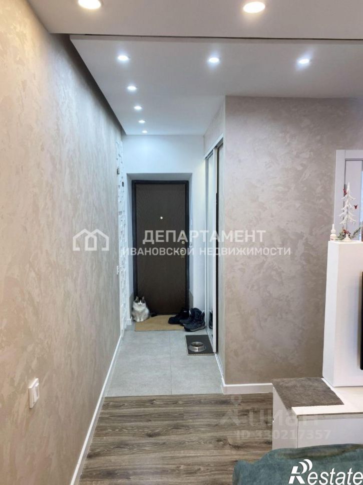 1-комн квартира улица Кудряшова, 71 к2,  д. 71 к2