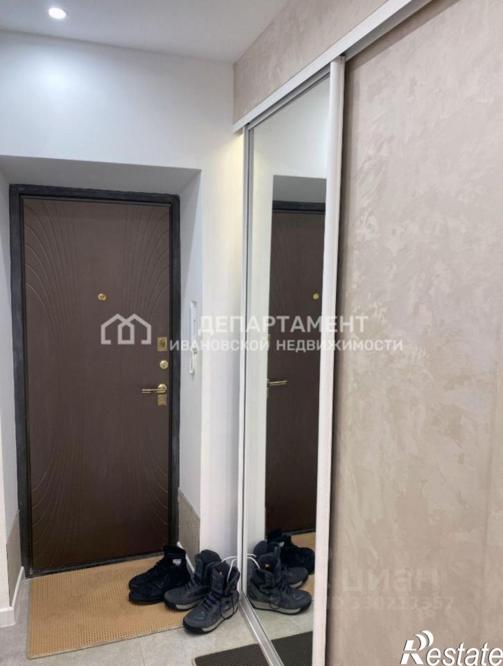 1-комн квартира улица Кудряшова, 71 к2,  д. 71 к2
