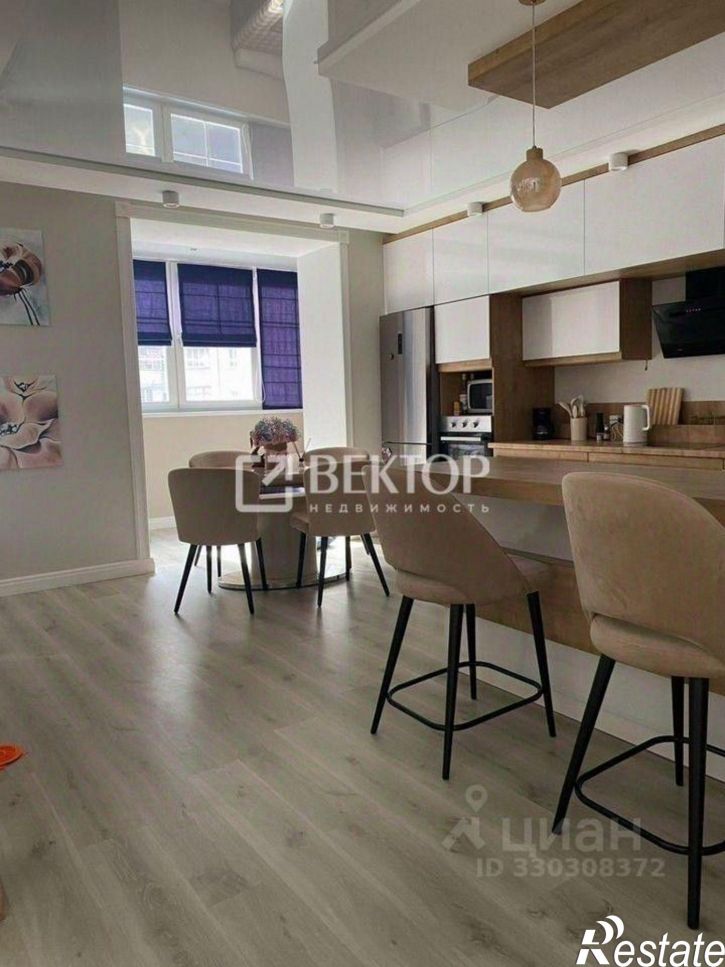 2-комн квартира улица Сакко, 39,  д. 39