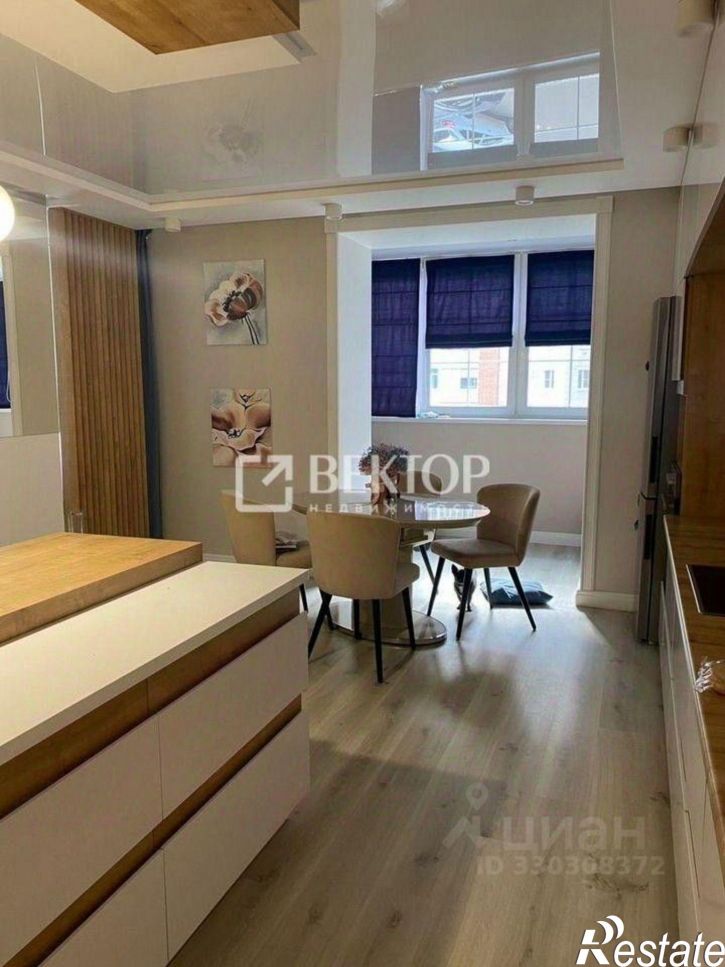 2-комн квартира улица Сакко, 39,  д. 39