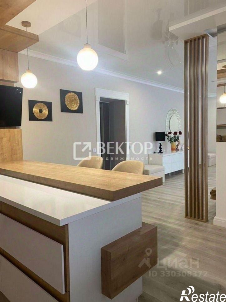 2-комн квартира улица Сакко, 39,  д. 39
