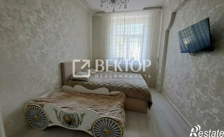 2-комн квартира улица Карла Маркса, 44,  д. 44