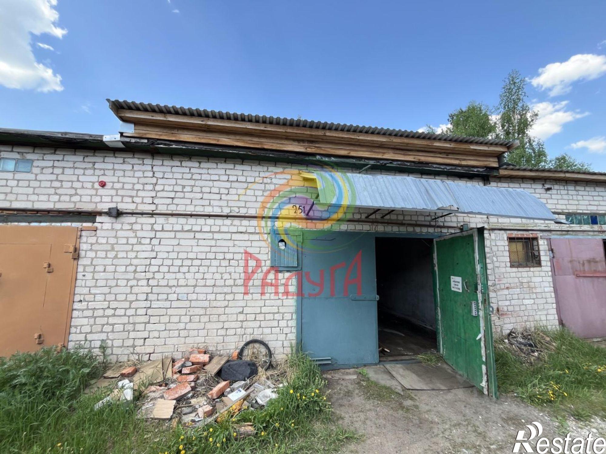Купить гараж, место в паркинге за 590 000 рублей