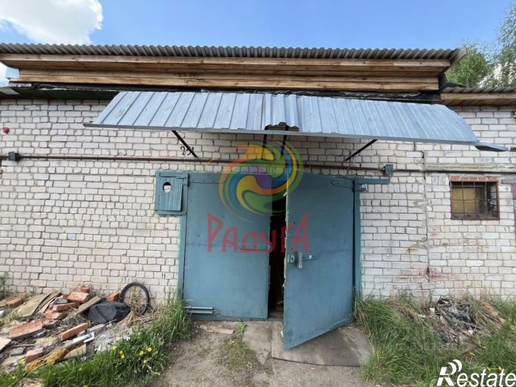 Гараж/парковка