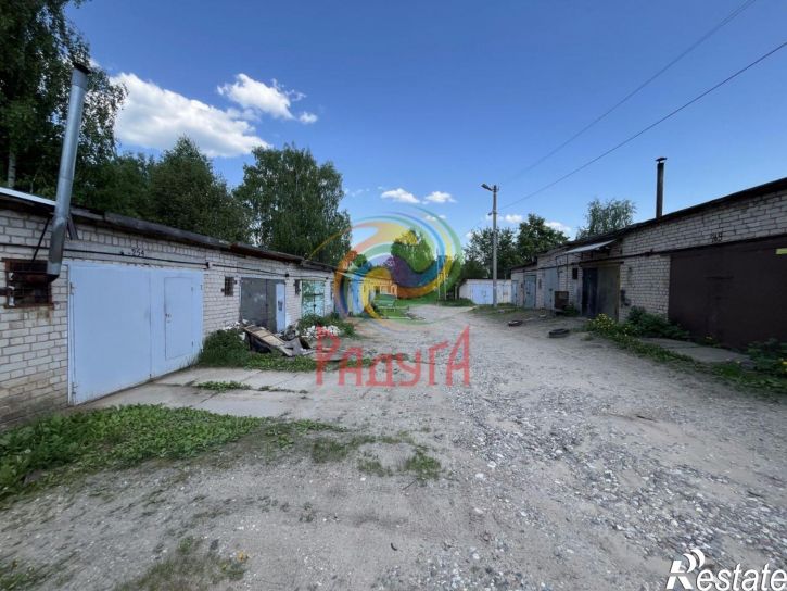 Гараж/парковка