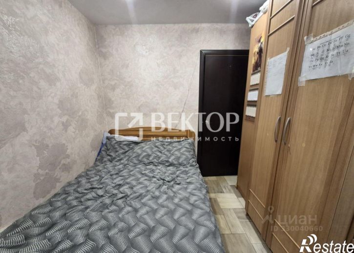 2-комн квартира улица Любимова, 18,  д. 18