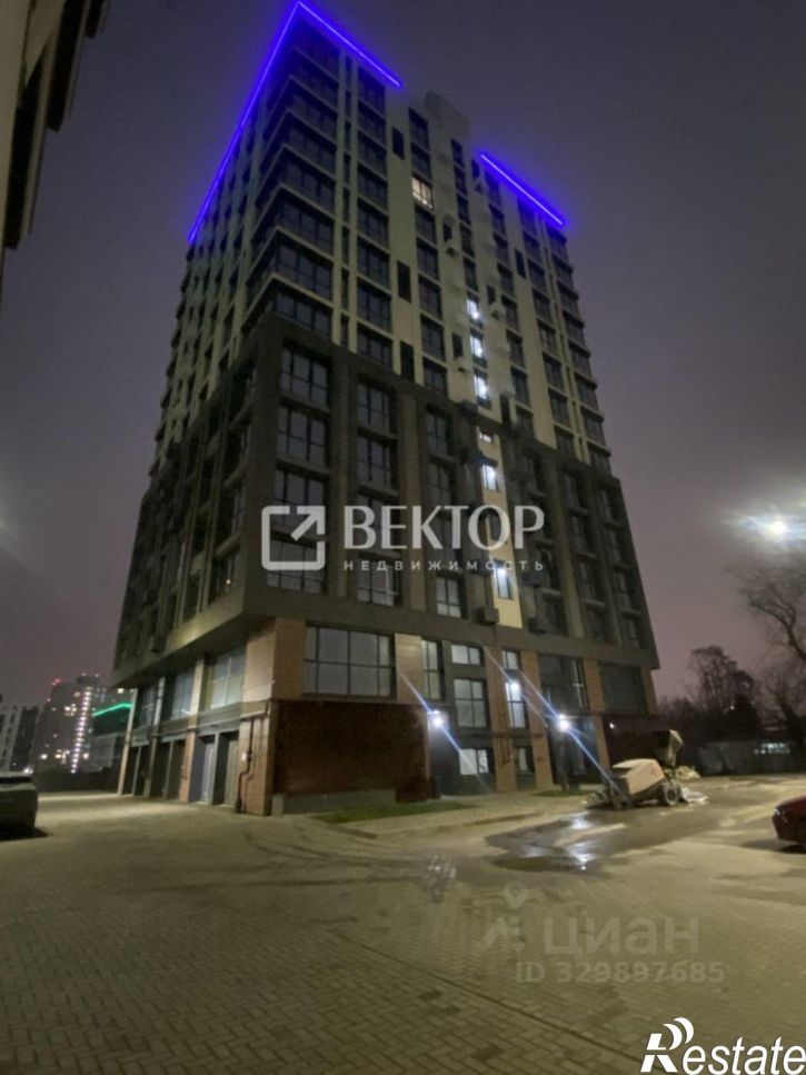1-комн квартира Стартовая улица, 5,  д. 5