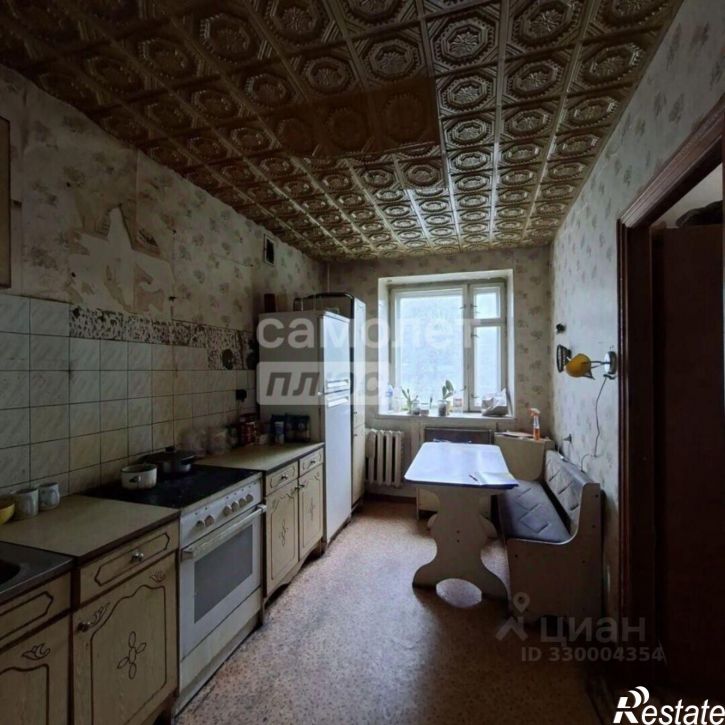 3-комн квартира Ташкентская улица, 20,  д. 20