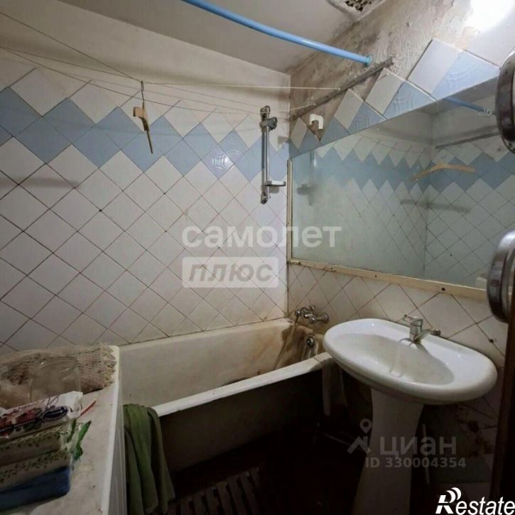 3-комн квартира Ташкентская улица, 20,  д. 20