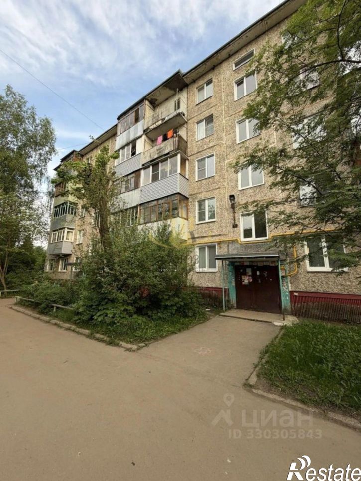 2-комн квартира 5-я Коляновская улица, 80,  д. 80
