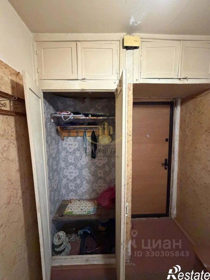2-комн квартира 5-я Коляновская улица, 80,  д. 80