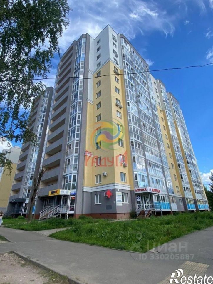 1-комн квартира ул Свободы, 21,  д. 21