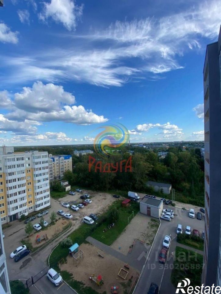 1-комн квартира ул Свободы, 21,  д. 21