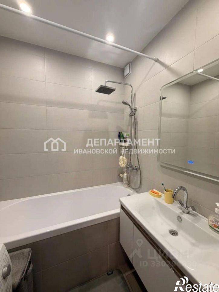 3-комн квартира Кохомское шоссе, 25,  д. 25