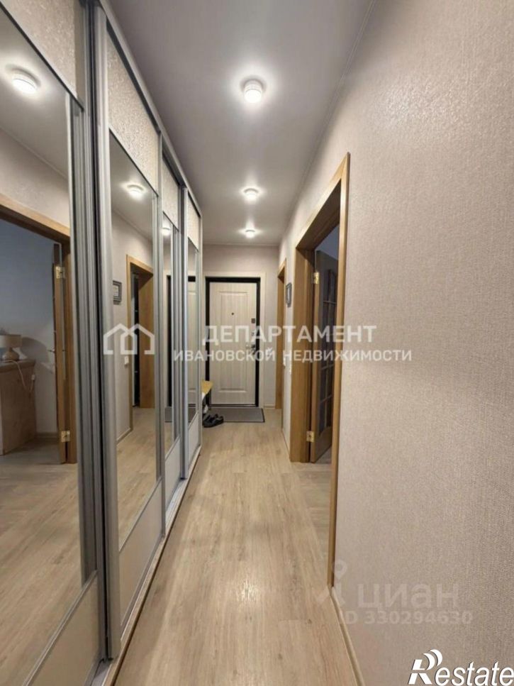 3-комн квартира Кохомское шоссе, 25,  д. 25