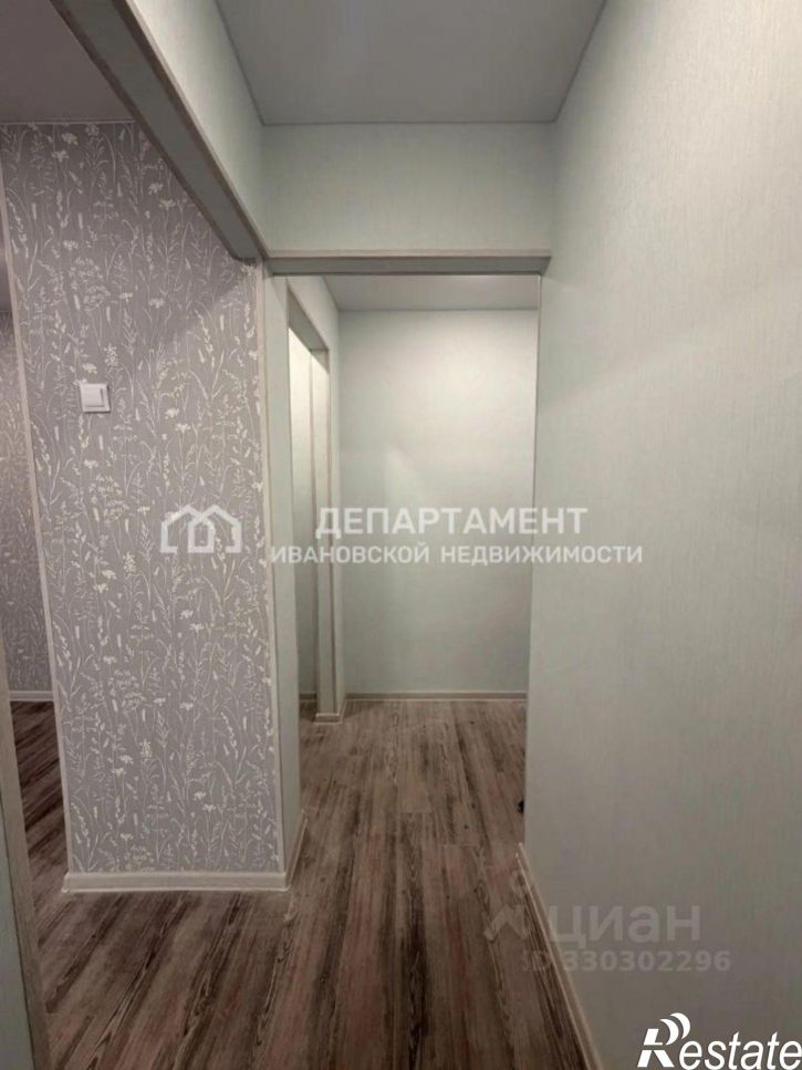 1-комн квартира ул Лежневская, 136А,  д. 136А