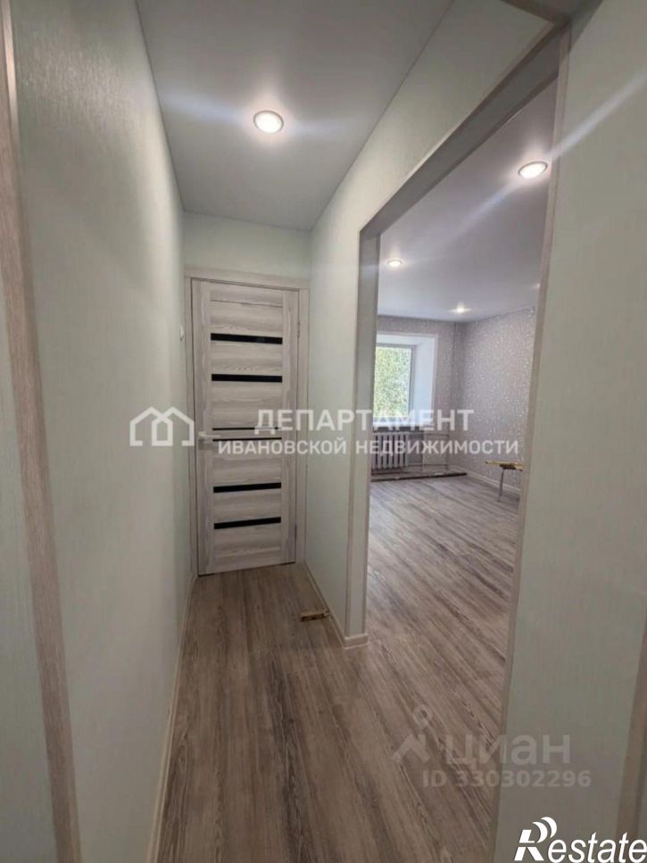 1-комн квартира ул Лежневская, 136А,  д. 136А