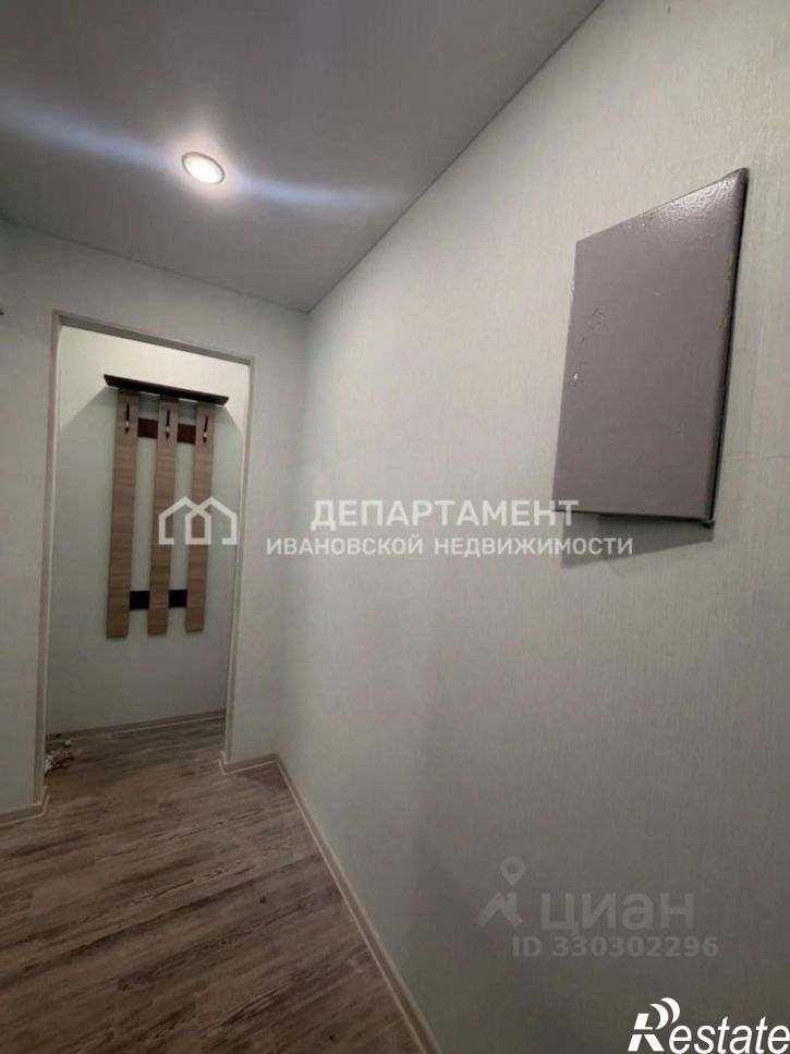 1-комн квартира ул Лежневская, 136А,  д. 136А