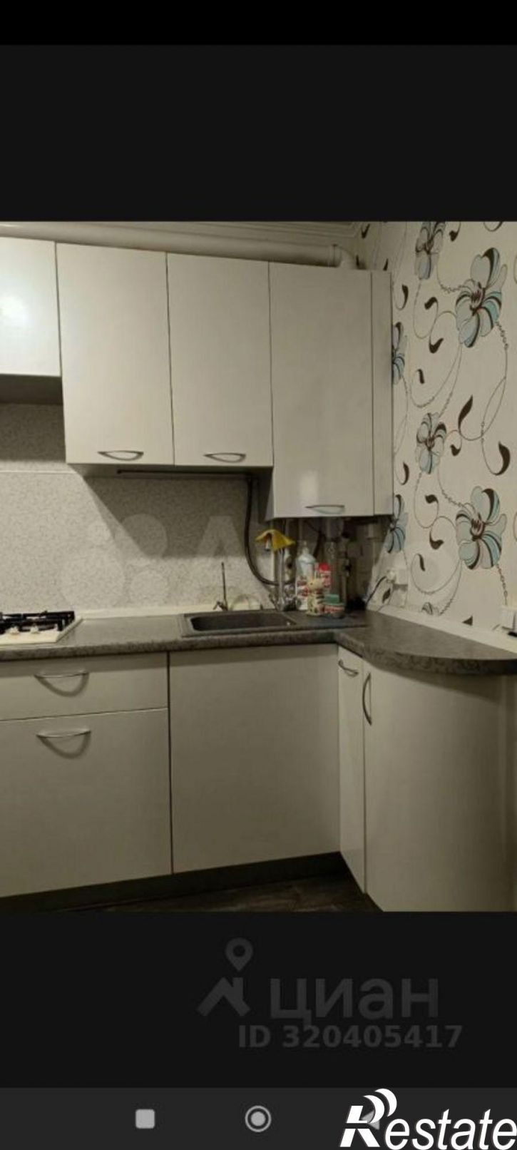 1-комн квартира микрорайон Новая Ильинка, 8