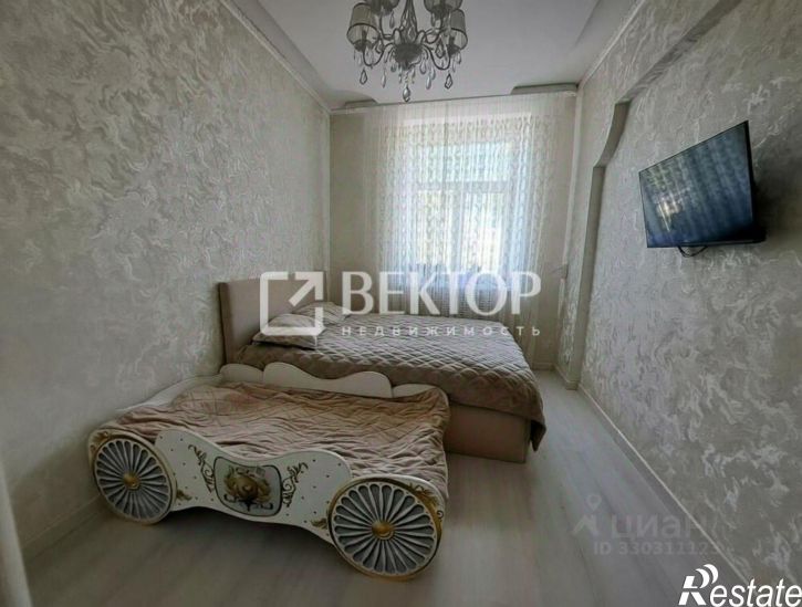 2-комн квартира улица Карла Маркса, 44,  д. 44