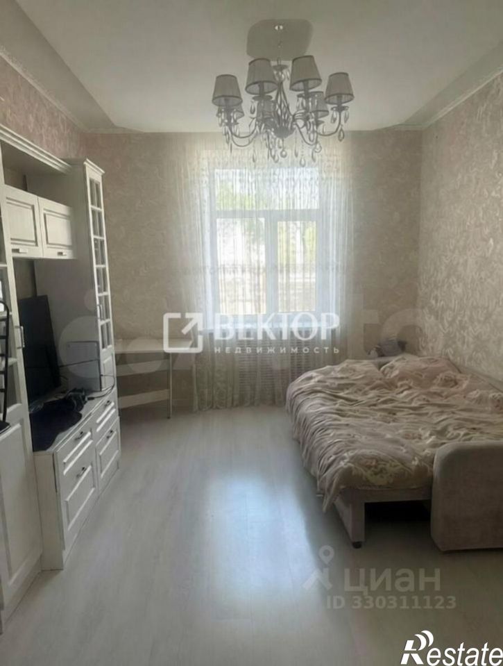 2-комн квартира улица Карла Маркса, 44,  д. 44