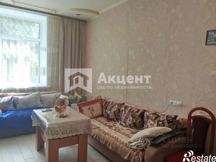 3-комн квартира улица Кудряшова, 100,  д. 100