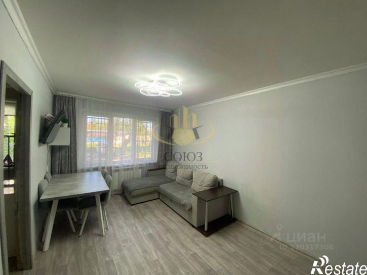3-комн квартира проспект Строителей, 30,  д. 30