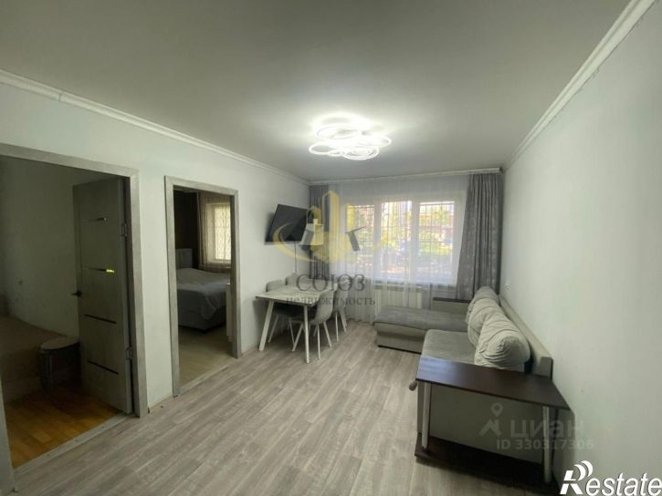 3-комн квартира проспект Строителей, 30,  д. 30