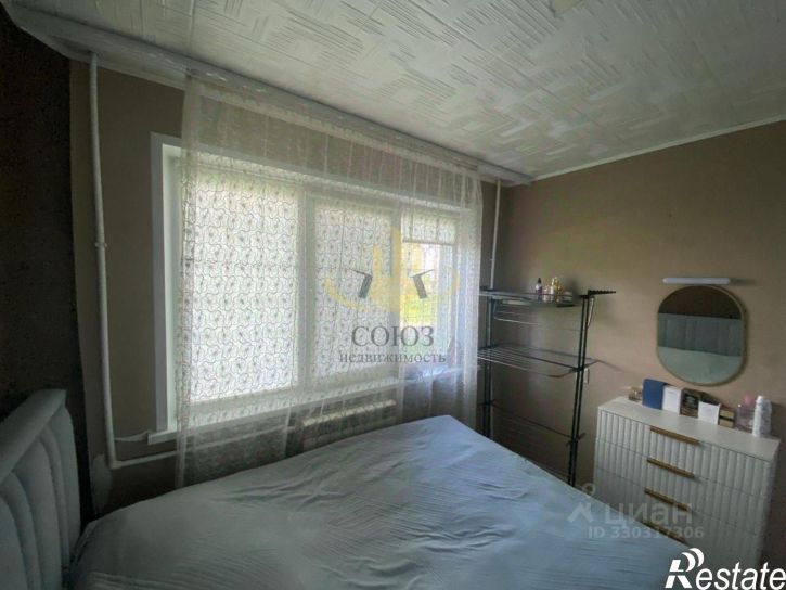 3-комн квартира проспект Строителей, 30,  д. 30