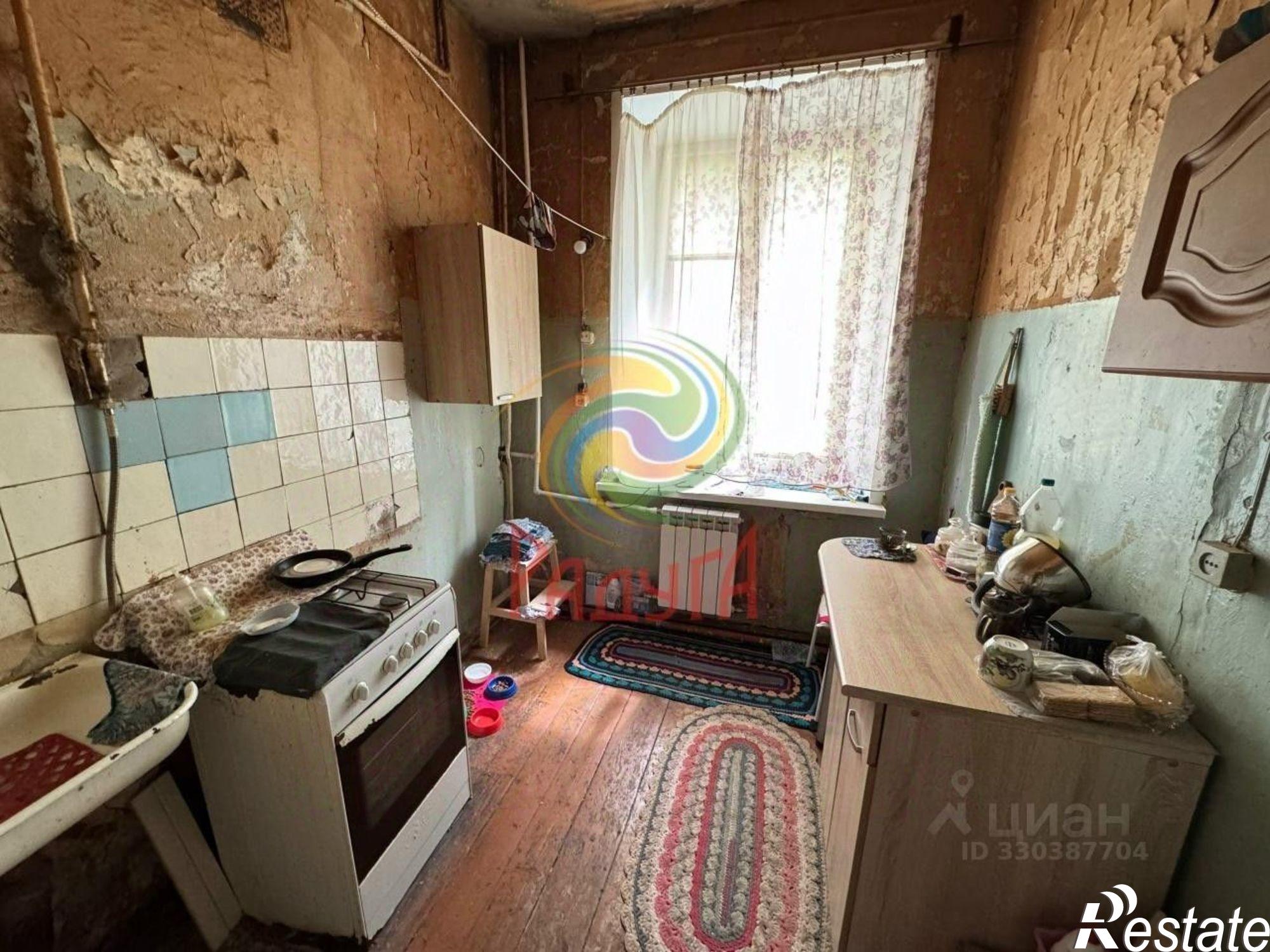 Купить комнату за 790 000 рублей на Академическая улица, 31