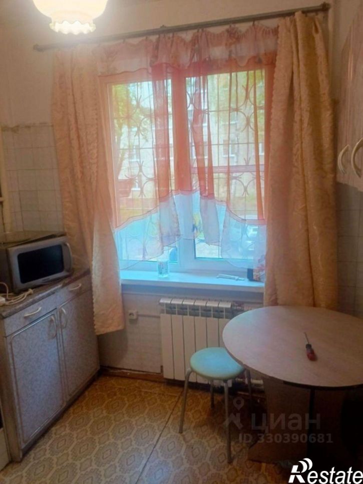 2-комн квартира ул 2-я Нагорная, 20,  д. 20