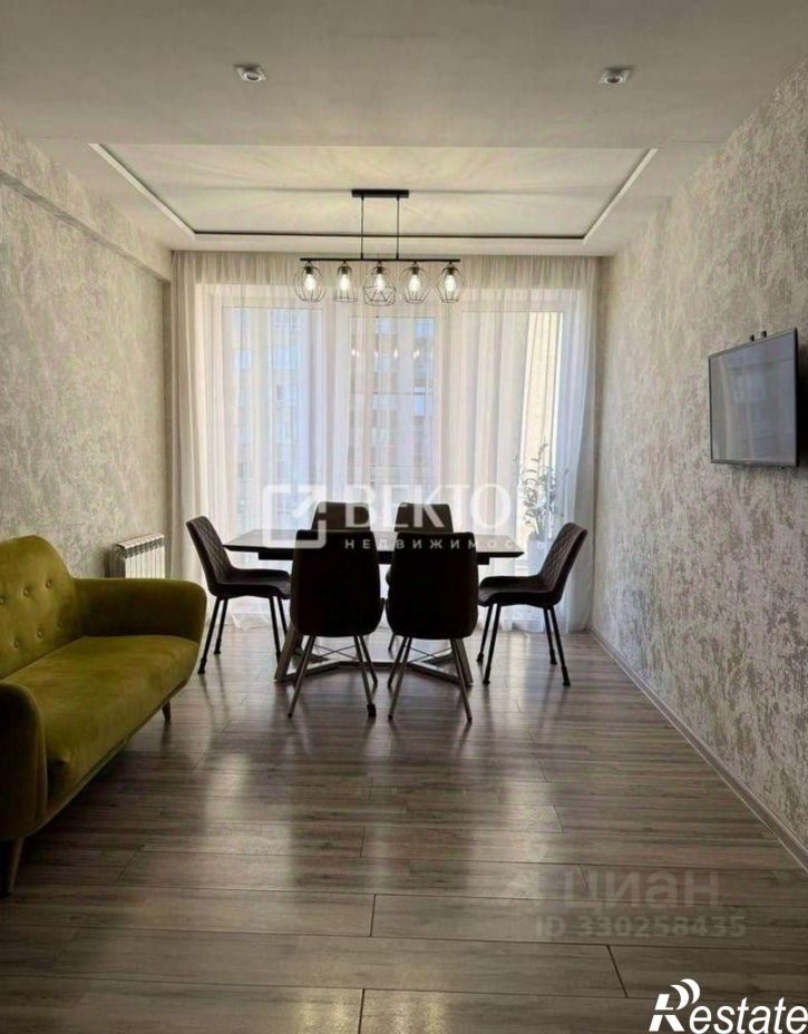 3-комн квартира улица Кузнецова, 67,  д. 67