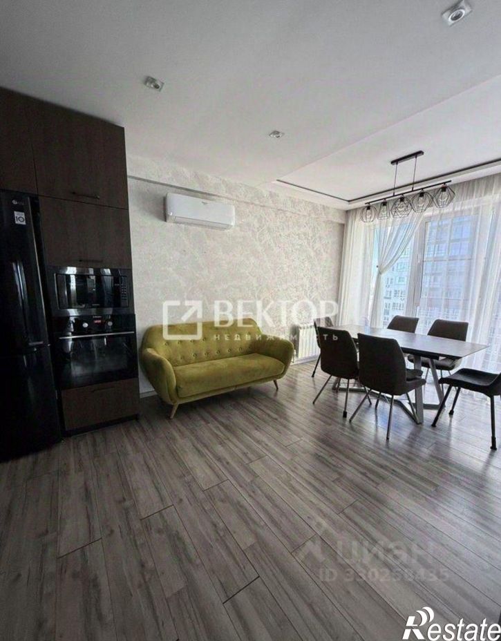 3-комн квартира улица Кузнецова, 67,  д. 67