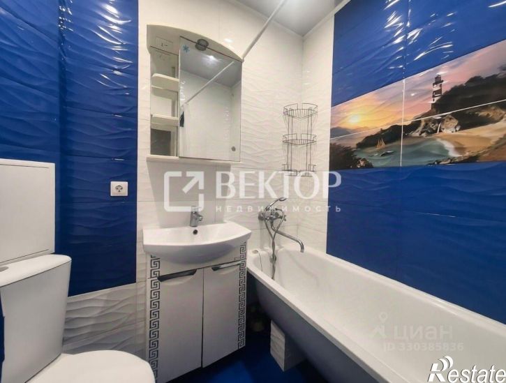 1-комн квартира г Иваново, мкр Рождественский, 8