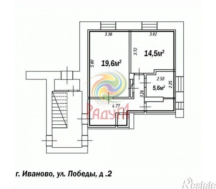 2-комн квартира ул Победы, 2,  д. 2