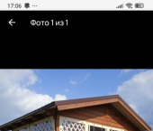 коттедж 37 кв м 2-я улица Сусанина, 47