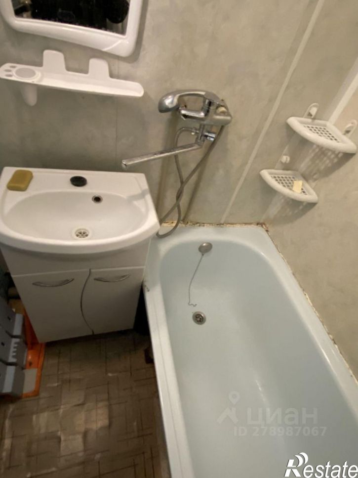 3-комн квартира ул Маяковского, 24,  д. 24