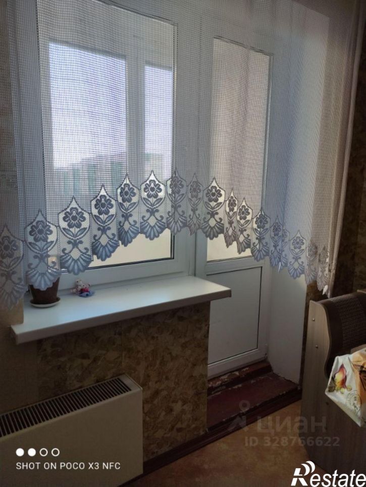 1-комн квартира Кохомское шоссе, 3 1,  д. 3 1,  к. 1
