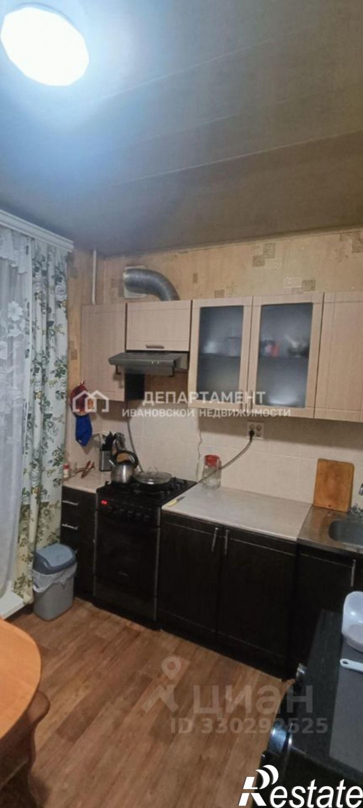 1-комн квартира Бакинский проезд, 55,  д. 55