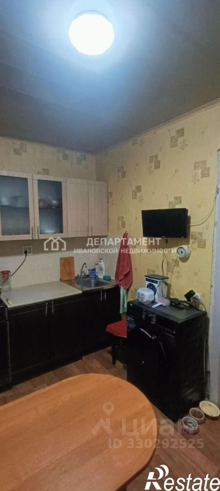 1-комн квартира Бакинский проезд, 55,  д. 55