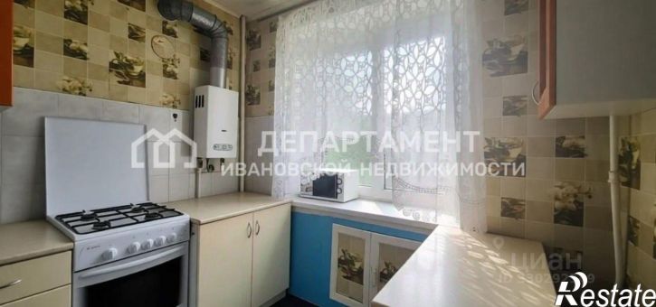 1-комн квартира пр-кт Текстильщиков, 7Б,  д. 7Б