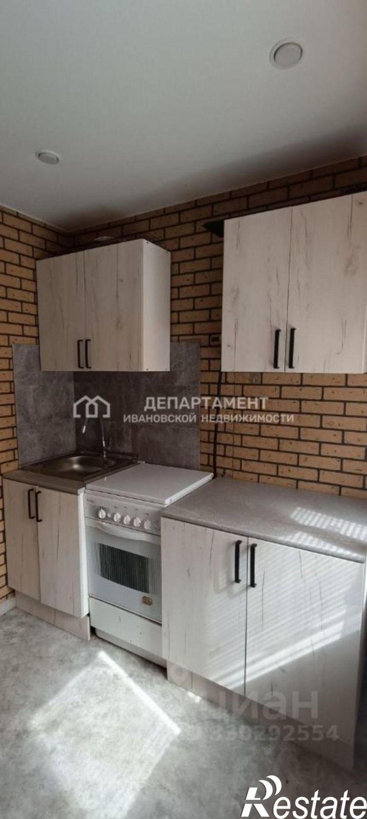 2-комн квартира ул Фрунзе, 21,  д. 21
