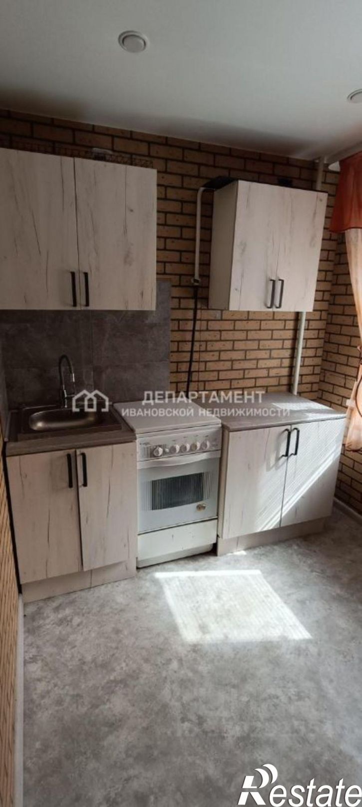 2-комн квартира ул Фрунзе, 21,  д. 21