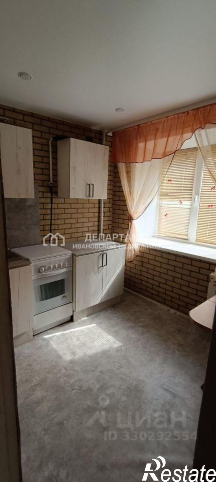 2-комн квартира ул Фрунзе, 21,  д. 21