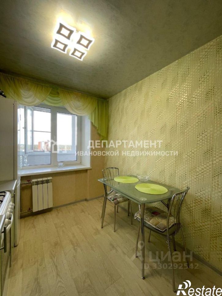 2-комн квартира г Иваново, тер 14-е Почтовое Отделение