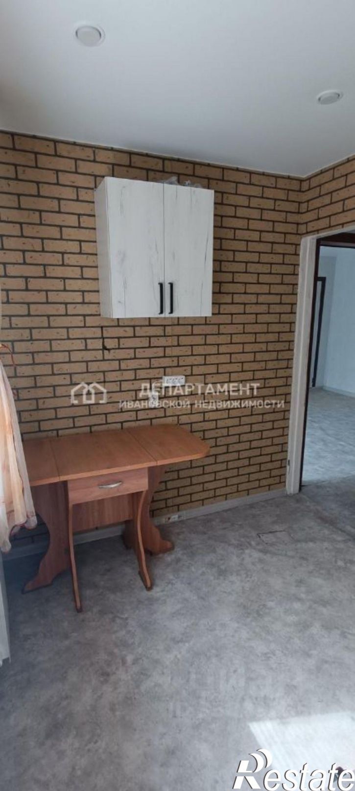 2-комн квартира ул Фрунзе, 21,  д. 21
