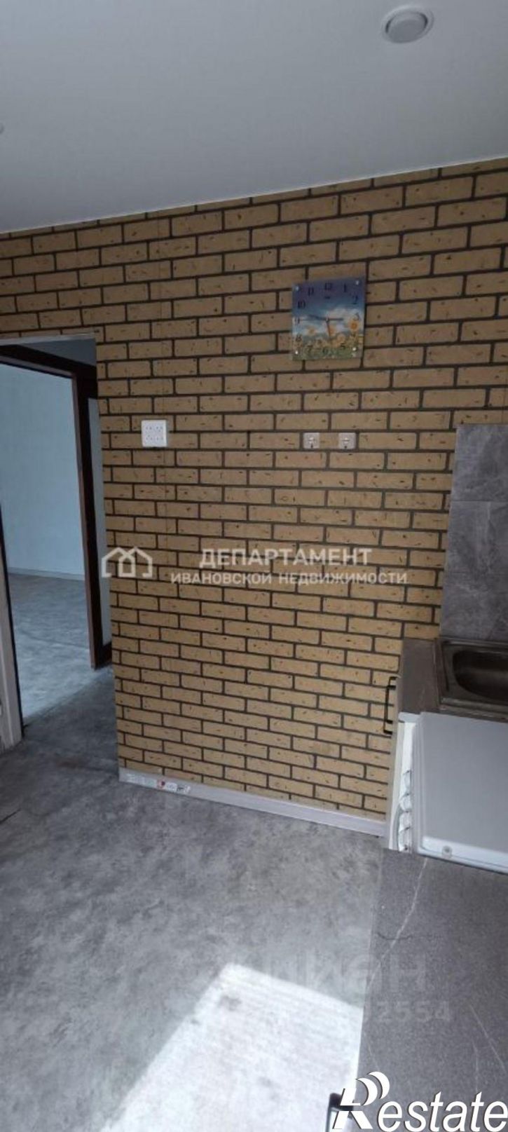 2-комн квартира ул Фрунзе, 21,  д. 21