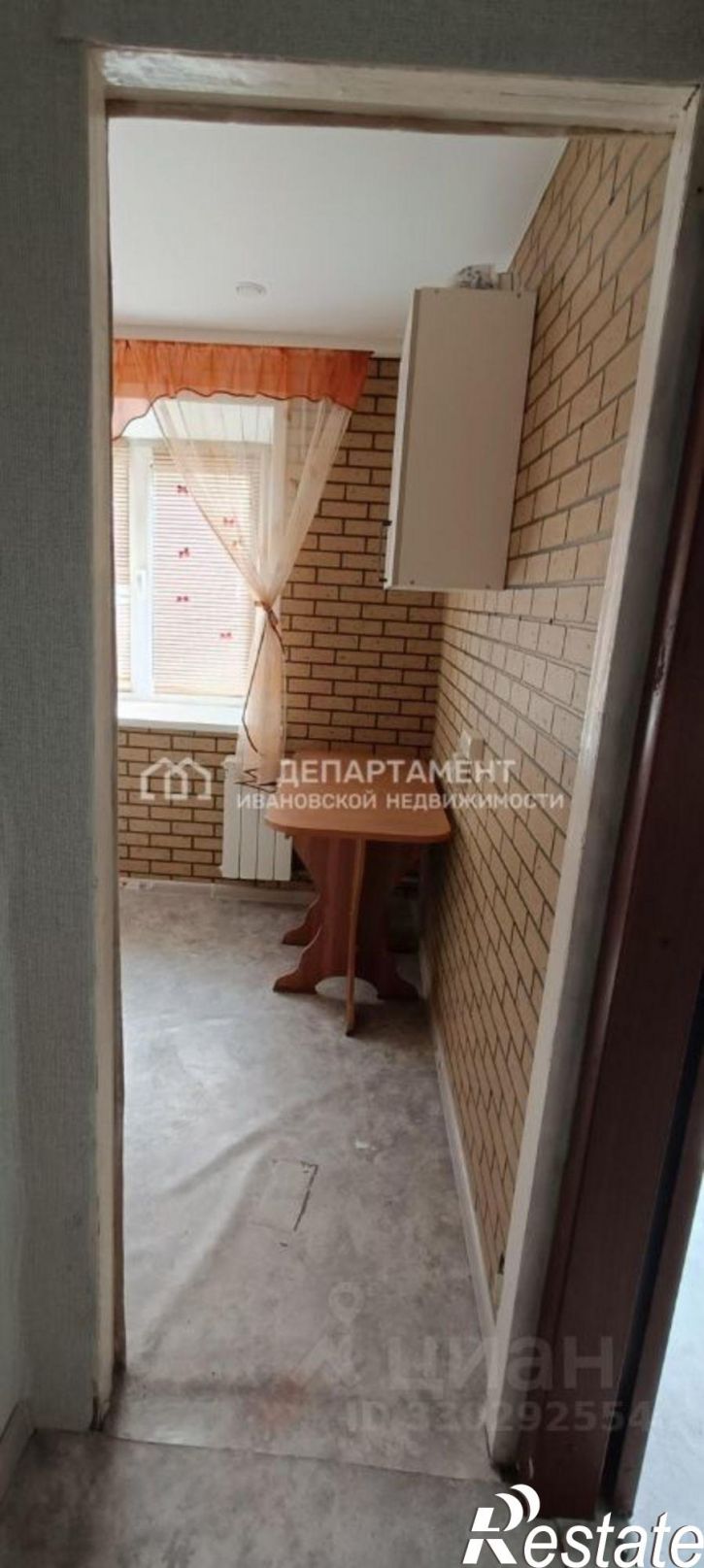 2-комн квартира ул Фрунзе, 21,  д. 21