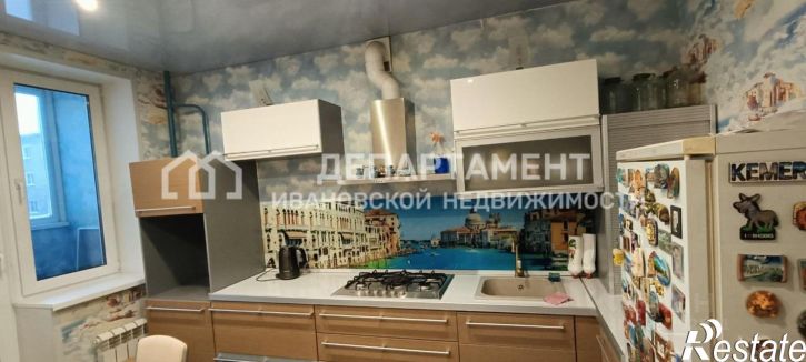 1-комн квартира ул Фрунзе, 25,  д. 25