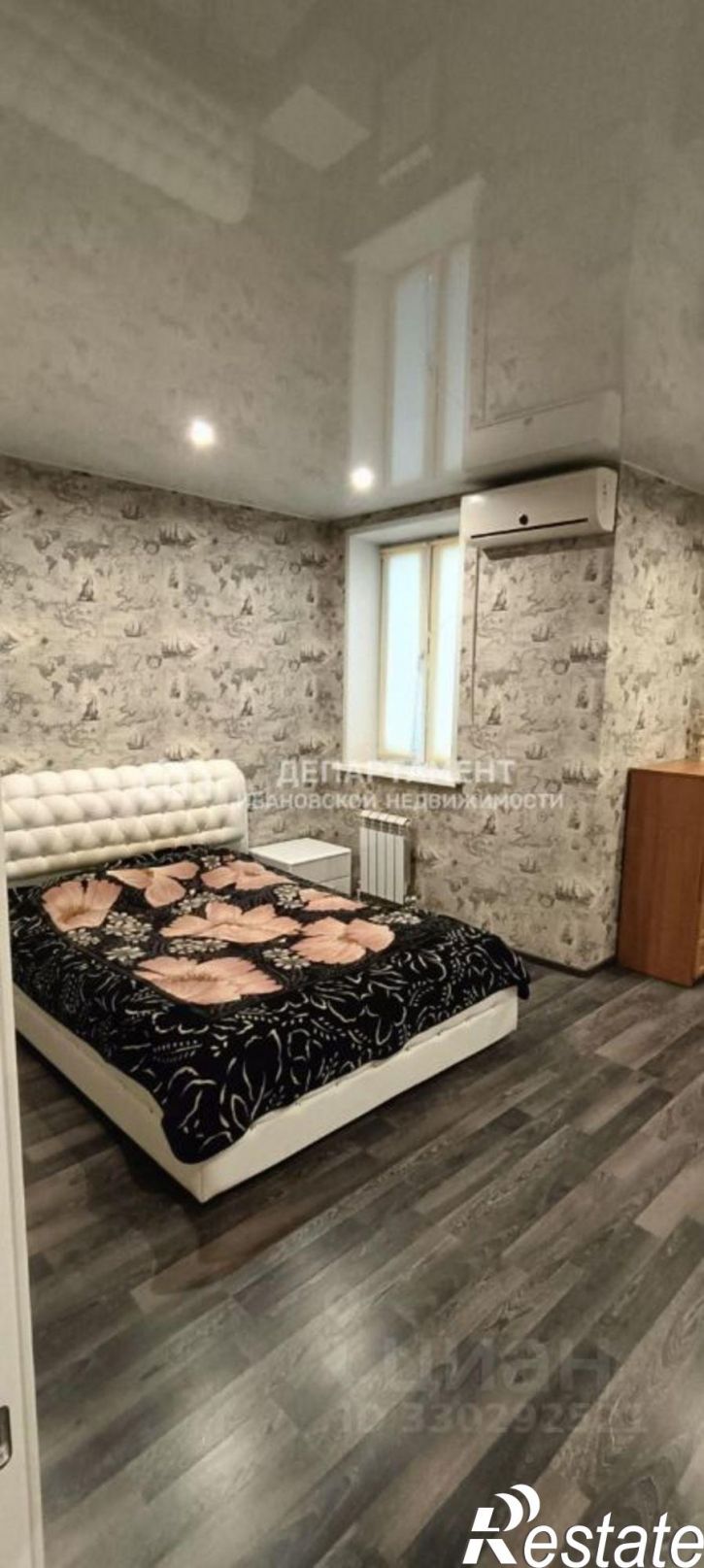 1-комн квартира ул Фрунзе, 25,  д. 25